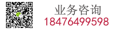 同林法拍房-专注深圳法拍房市场|拍卖|深圳|广州|惠州|中山|东莞